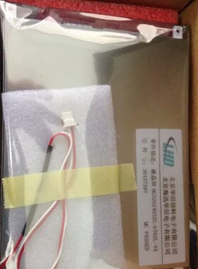 JB-QG-GST5000 海湾消防主机液晶显示屏 HG32024032G-bT62L-VA