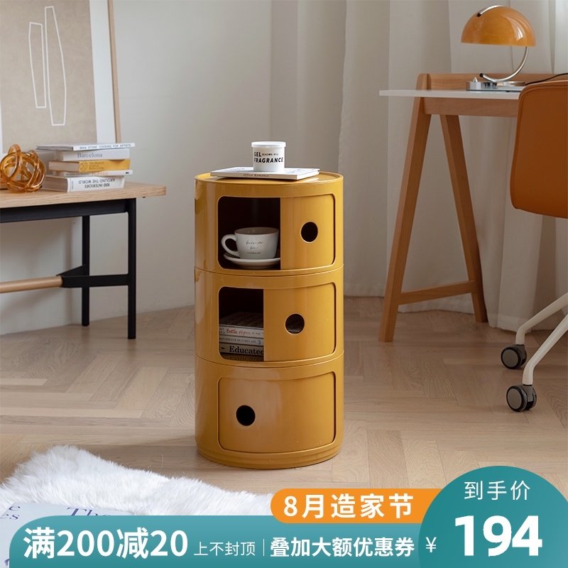 北欧三层多功能塑料白色简约创意卧室收纳储物床头柜角柜小柜子