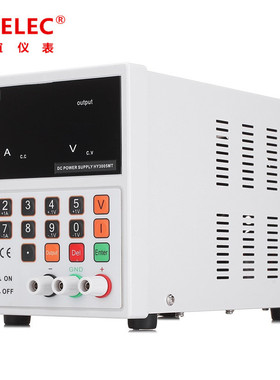 华谊HYELEC 3005MT 直流稳压电源工业工程可调维修30V5检测工具