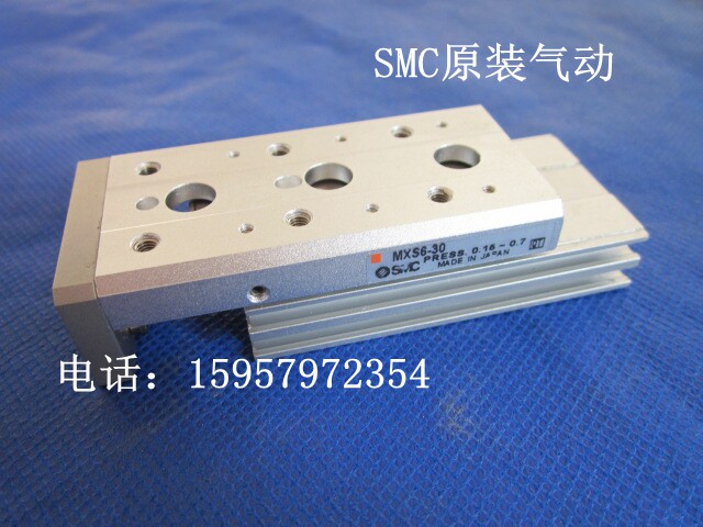 SMC日本原装正品 MXS6-10A/20A/30A/40A/50A气动滑台气缸双缸汽缸