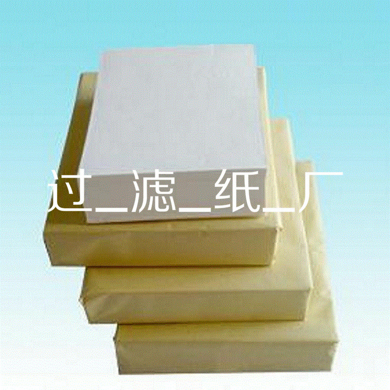 发电厂用工业滤油纸300*300板式滤油机滤油纸汽轮机过滤纸虑油纸