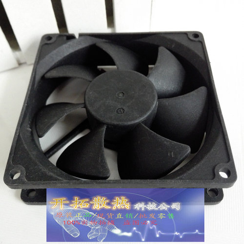 防水风机AQ0912HB-A70GL /AQ0912MB-A70GL/AQ0924UB-A71GL FAN