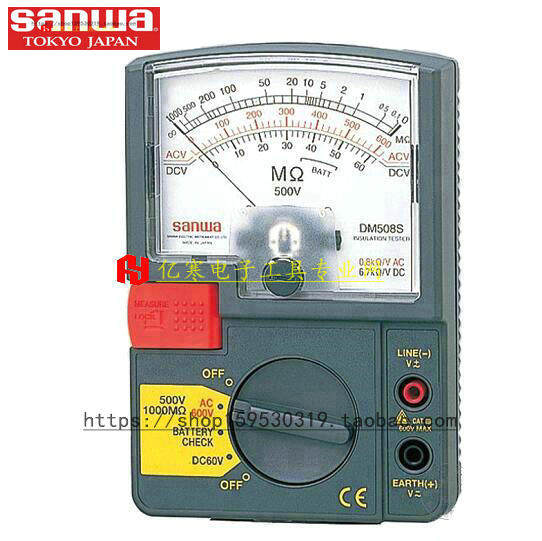 日本SANWA三和PDM509S模拟兆欧表DM509S绝缘电阻测量仪机械式摇表