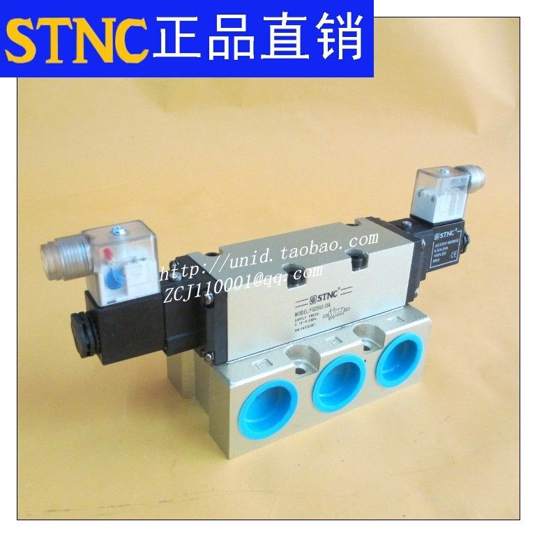 STNC索诺天工电磁阀FG2582-25 两位五通双电控1寸大流量 原装正品