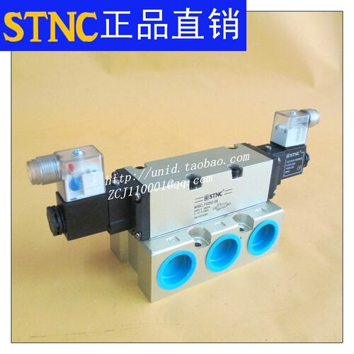 STNC索诺天工电磁阀FG2582-25 两位五通双电控1寸大流量 原装正品