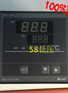KEYANG科洋智能温度调节仪XMTA-8000K/B8431AT30/8031/8131温控器