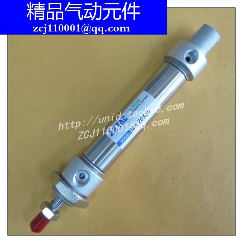 亚德客型不锈钢迷你气缸MA20*25/50/75/100/125/150/200/250