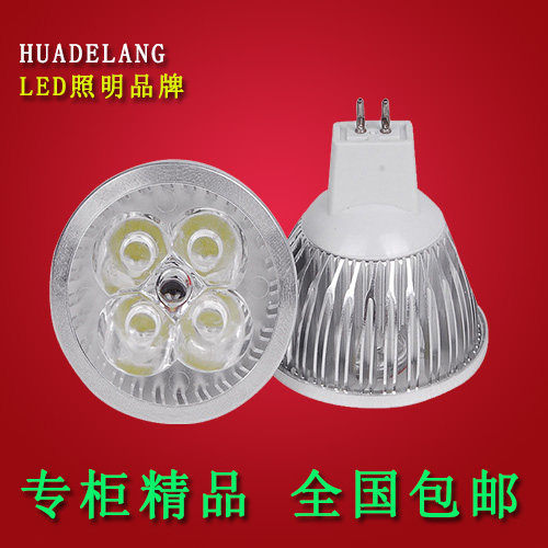 LED灯杯3W射灯泡MR16插脚E27螺口LED天花射灯筒灯220V节能灯光源