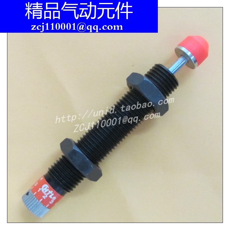 【NUODE】AD1410/AD2016/AD2025/AD2525/AD2540可调油压缓冲器正