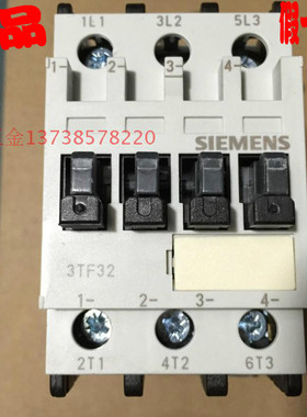原装  3TF32 00-0XM0 交流接触器16A  220V
