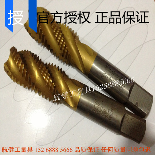 进口螺旋机用丝锥OSG/二手丝攻M24*3/M30*3.5 镀钛丝攻