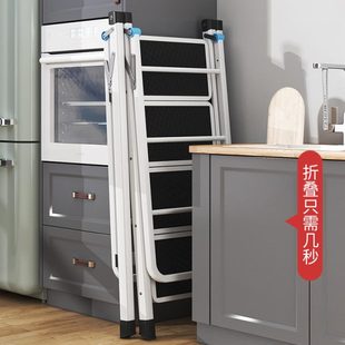 可折叠两用晾晒架家用梯子三四五步移动室内 置地梯子晾衣架免安装