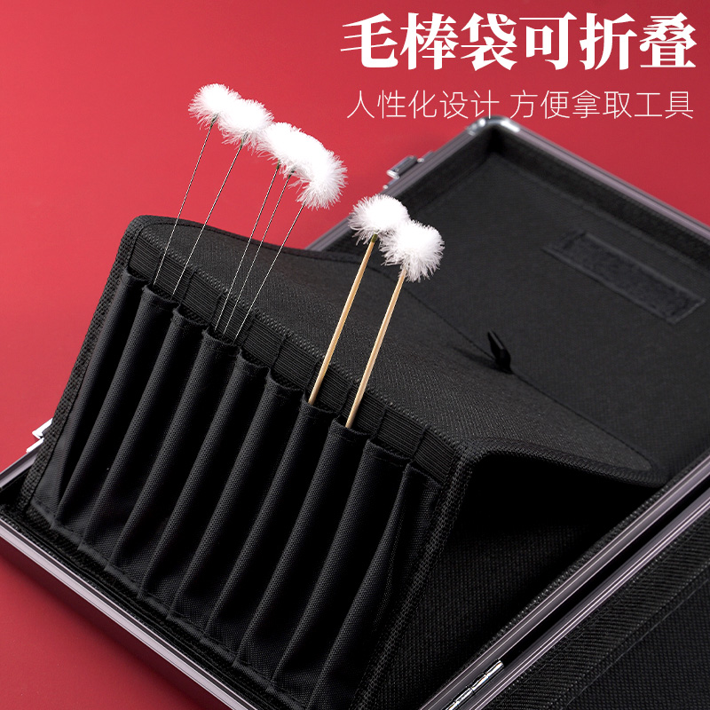 杨波采耳工具箱套装杨氏高级专业采耳师箱子培训学员工具箱标配