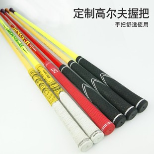 超轻超硬碳素单节75cm85cm黑坑抄网竞技抄杆短节飞抄飞接抄网杆