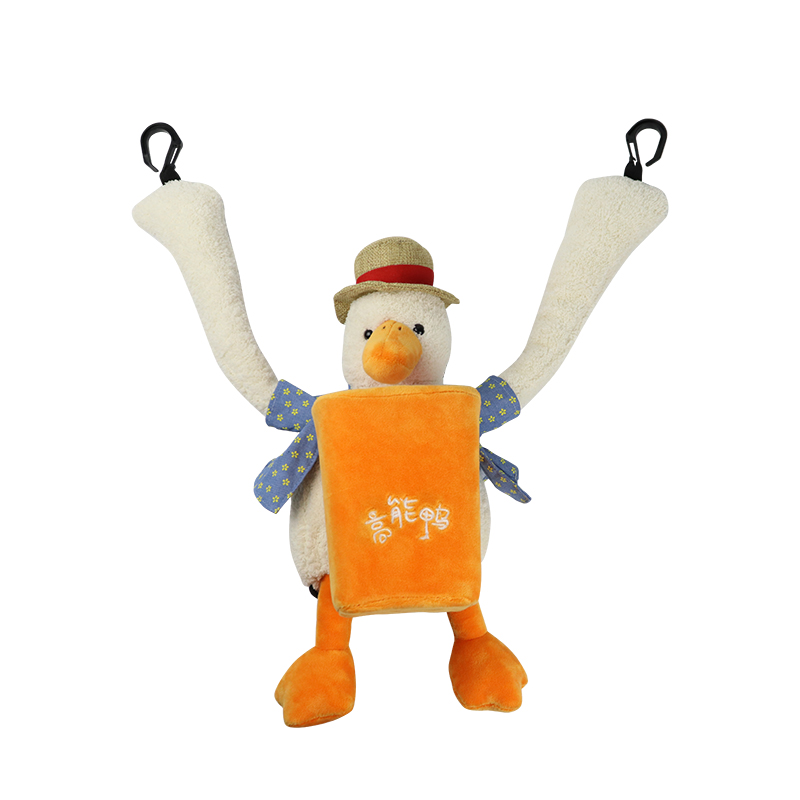 创意车载抽纸盒可爱鸭子汽车内多功能纸巾盒垃圾桶二合一车上用品