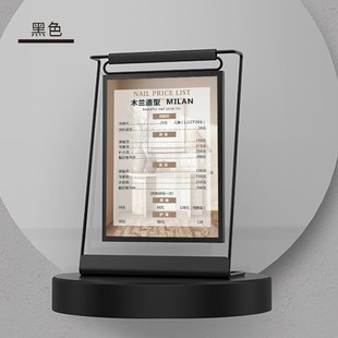 美发价格表设计定制作摆台理发店发廊烫染剪发价目展示牌金属台卡