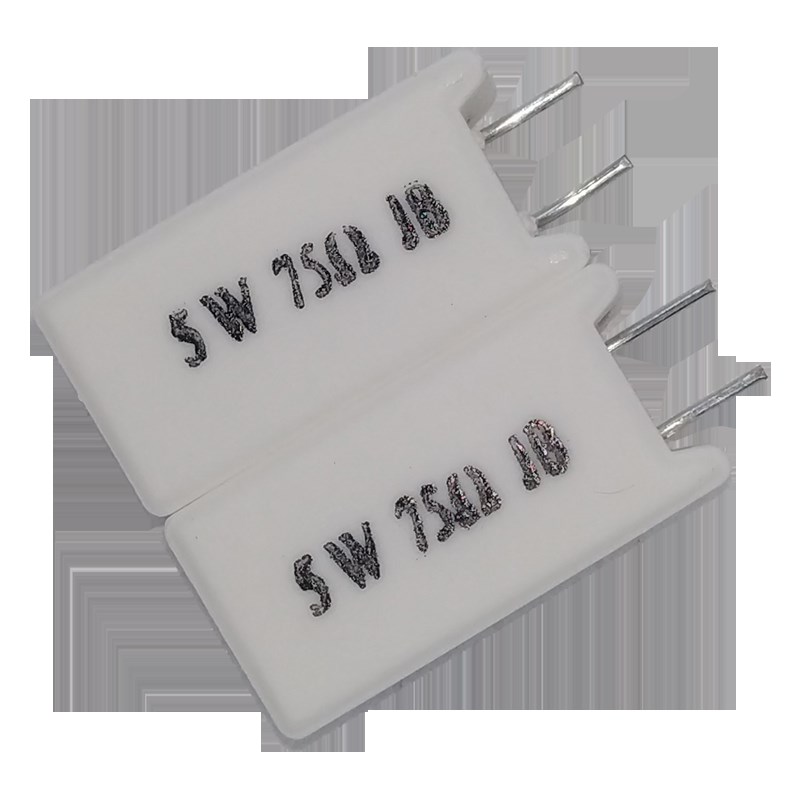 40只5W水泥电阻 5W75RJ 75欧 75R 立式 原装