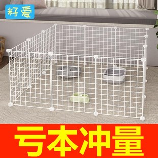 大中小型犬栅栏门狗狗猫养鸭鸡兔子围栏宠物笼子可拆卸专用室内外