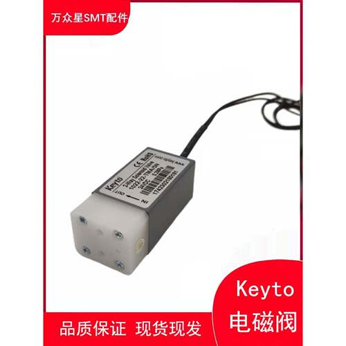 Keyto垦拓酒精电磁阀1022-22-TMA/5N1022-22-TMA/5N耐腐蚀DSP-100