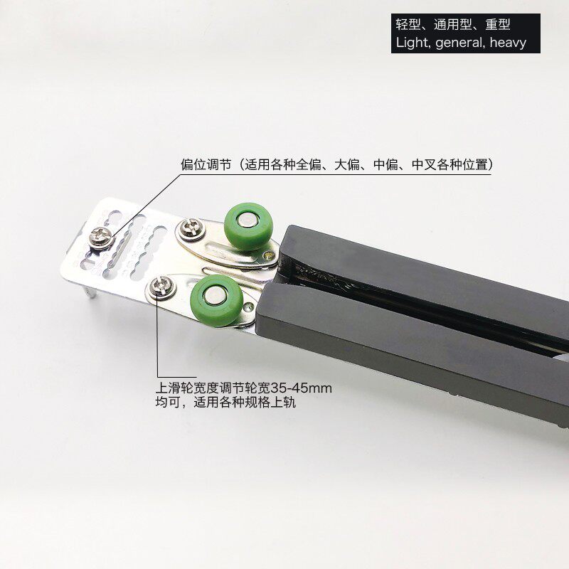 衣柜门移门衣橱门推拉门滑轨滑道静音防夹防撞阻尼器缓冲器