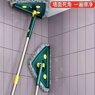 三角拖把一拖净家用轻便三角擦窗神器厨房天花板瓷砖吊顶除尘神器