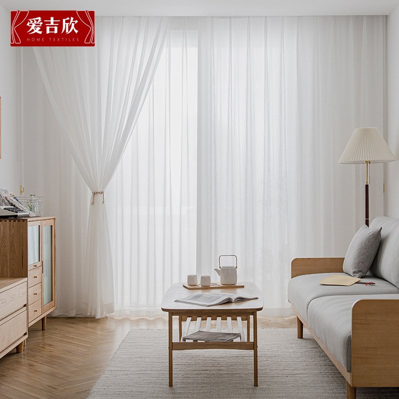高端法式轻奢窗纱纯色窗帘2022年新款客厅卧室阳台白纱燕尾压皱纱