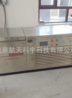 厂家供应KDR-V3V5V7型混凝土快速冻融试验机快速冻融试验箱
