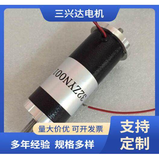 32T001有刷直流微型永磁电机机机器人电动直流微型震动马达,电子元器件市场,电机/马达,淘宝优惠券,粉丝福利购,淘宝优惠卷