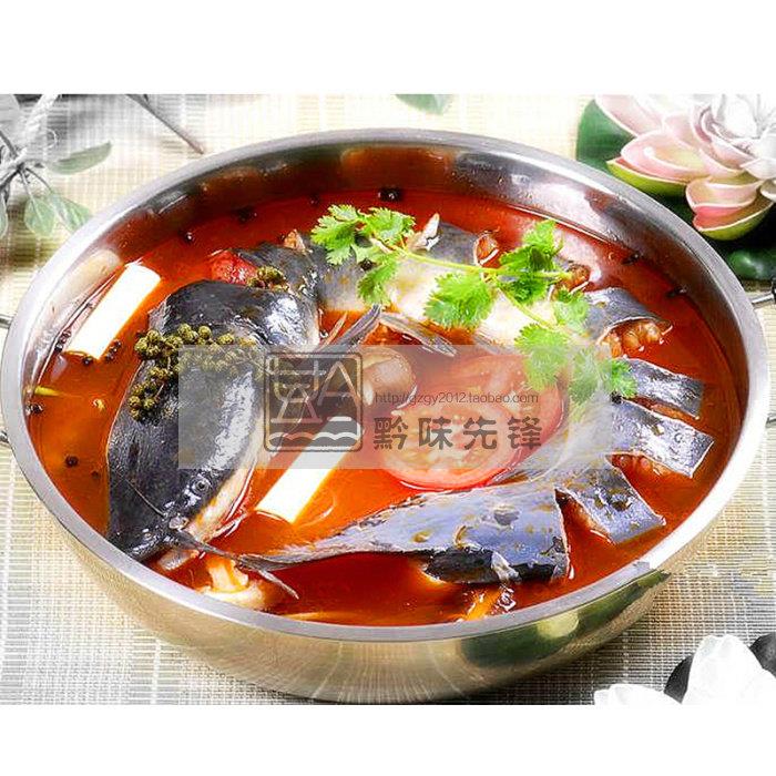 贵州特产苗家凯里酸汤鱼火锅汤底调料汤料苗寨酸辣风味餐饮包装