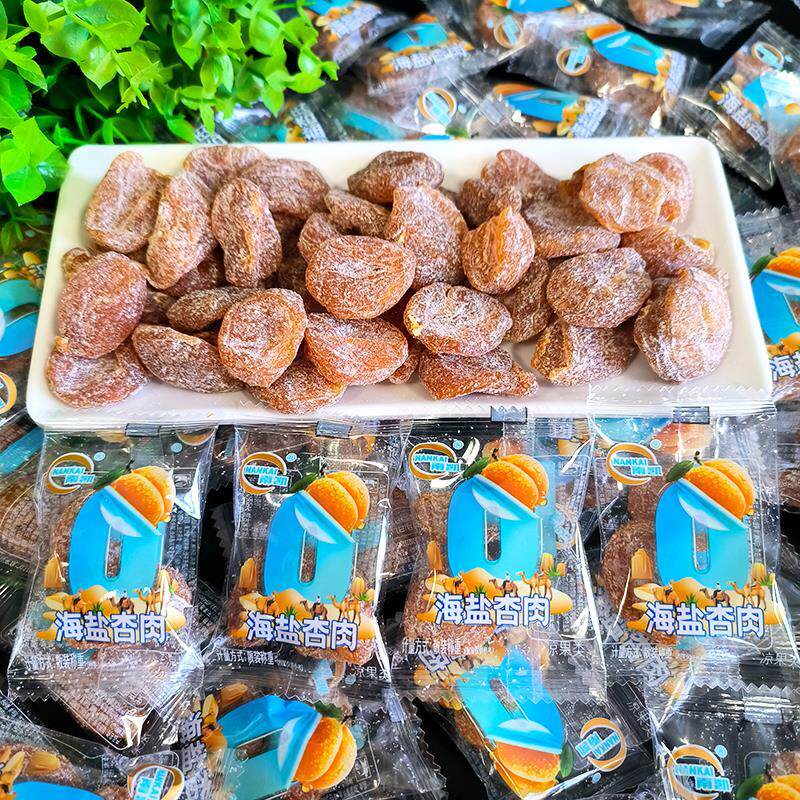 新日期品品牛板筋散装麻辣烧烤味牛肉干辣条零食小吃小包装四川特