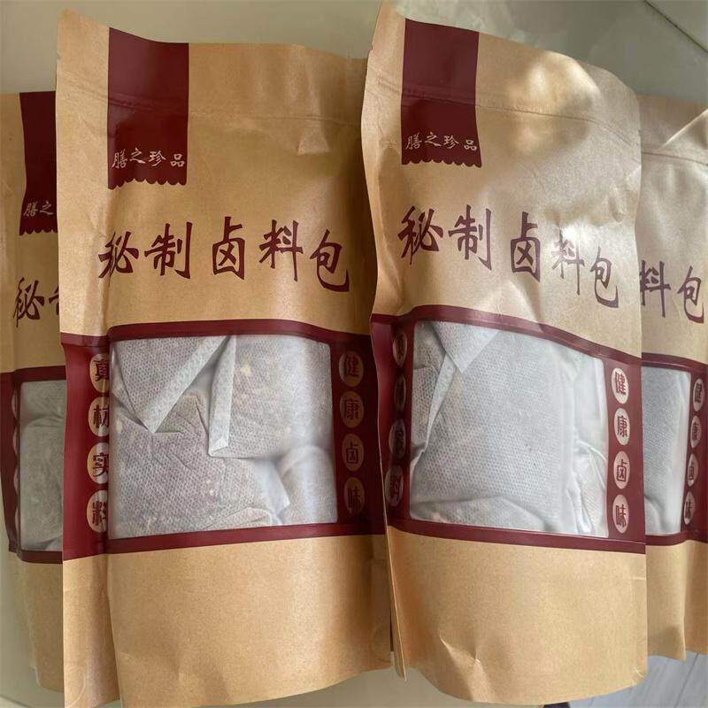膳之珍品秘制卤料包卤味炖肉料家庭卤秘制配方商用五香酱牛肉猪蹄