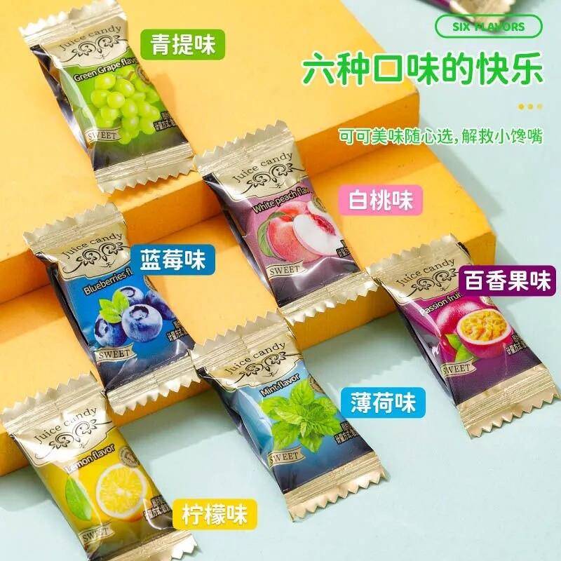 德国糖果德国风味水果味硬糖高颜值休闲餐厅酒店招待喜糖薄荷糖果