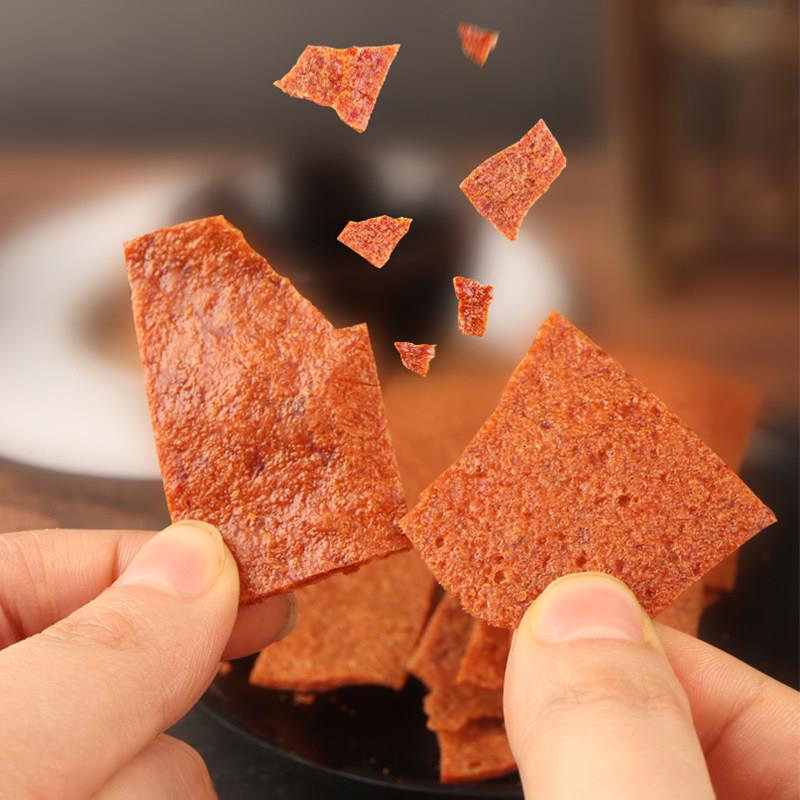 瑜玥脆肉脯猪肉鸡肉脆片薄脆酥脆猪肉脯脆肉干小包装休闲零食小吃