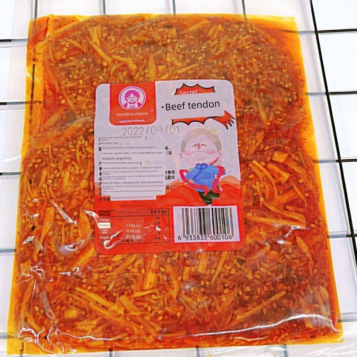 维奶奶牛板筋丝延吉特产200g香辣甜朝鲜族延边秘制牛板筋开袋即食