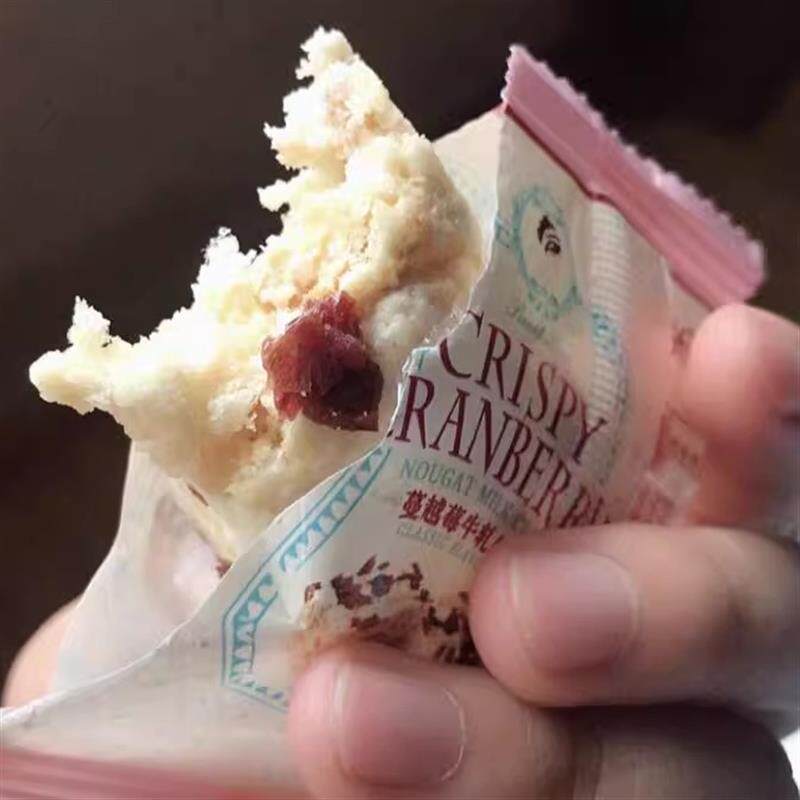 新货彩虹日记蔓越莓味牛轧