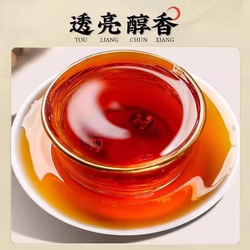 黑乌龙茶茶包冷泡茶冷萃茶叶冲泡饮品适合女生喝青柑普洱茉莉花茶