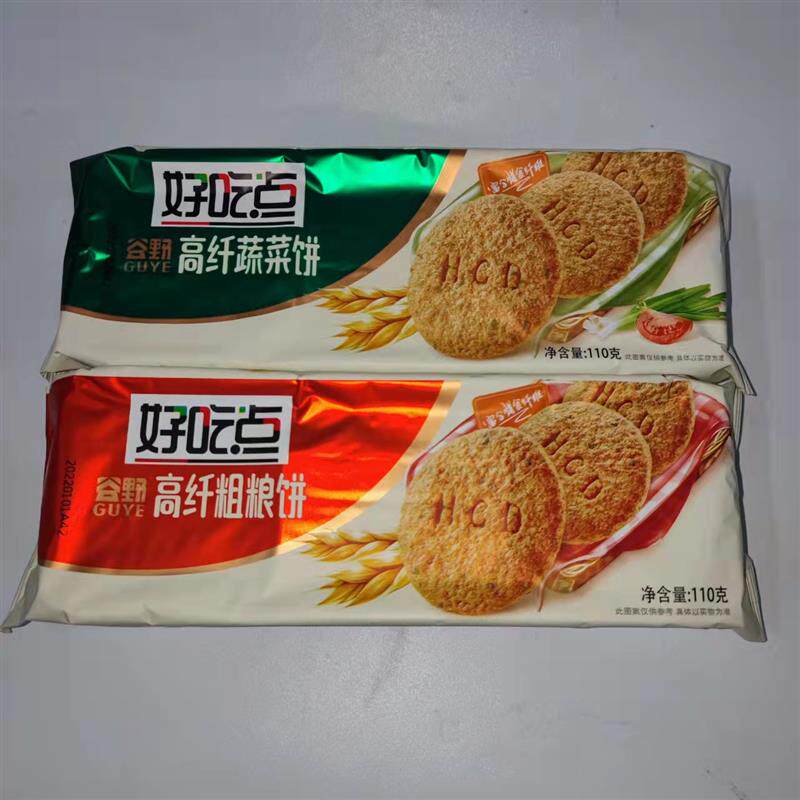 新货谷野高纤蔬菜消化煎麸