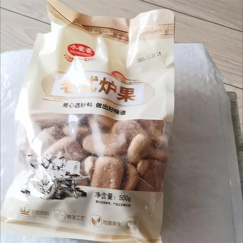 新货炉果老式东北小吃糕点