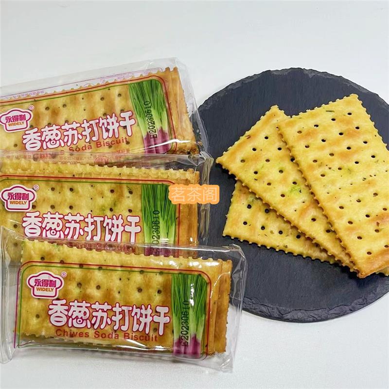 新货海苔木糖醇香葱梳打苏