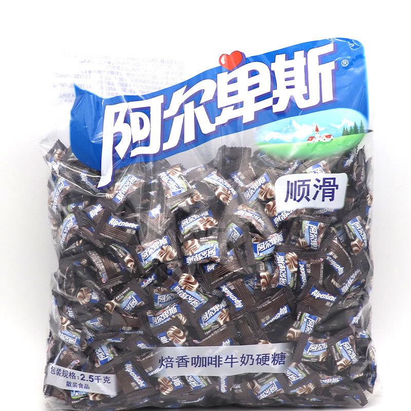 焙香咖啡味牛奶硬糖500g13