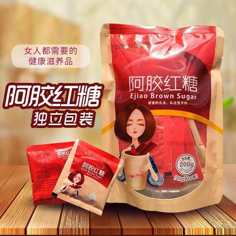 新货 阿胶红糖 独立包袋装红枣姜茶女人月经期姜汁大枣红糖