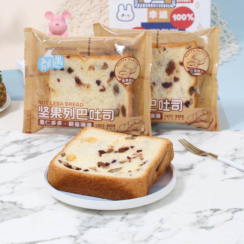 新货轻乳酪蛋糕芝士泡芙早