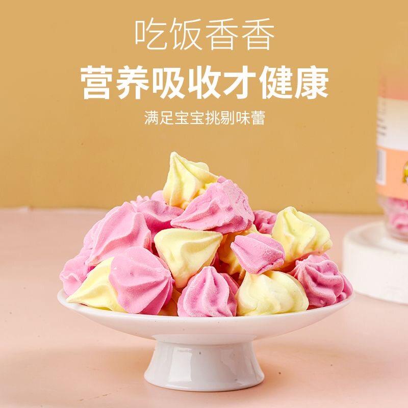 塔塔糖非打虫糖儿童塔塔糖宝宝非驱蛔虫小孩成人肠道虫宝塔糖
