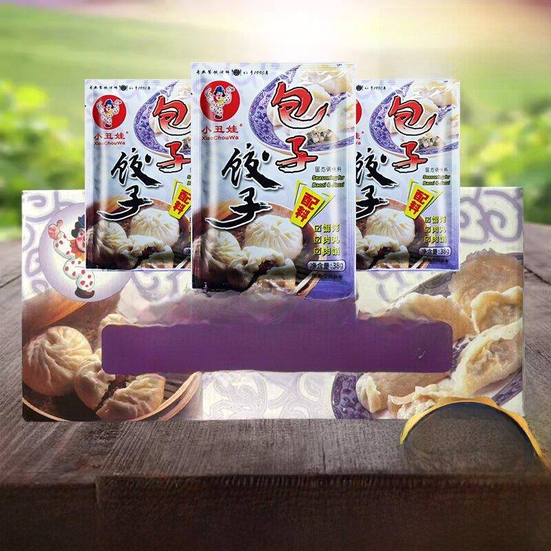 小丑宝宝包饺子配料38g * 10袋商业饺子馄饨肉丸肉馅调味家