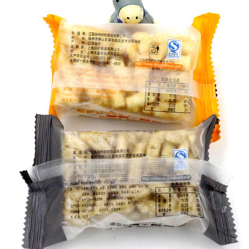 新货上海好的无蔗糖沙琪玛