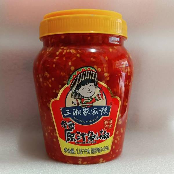 野山椒辣椒酱三湘农家辣剁辣椒1150克*1瓶装线椒朝天椒野山