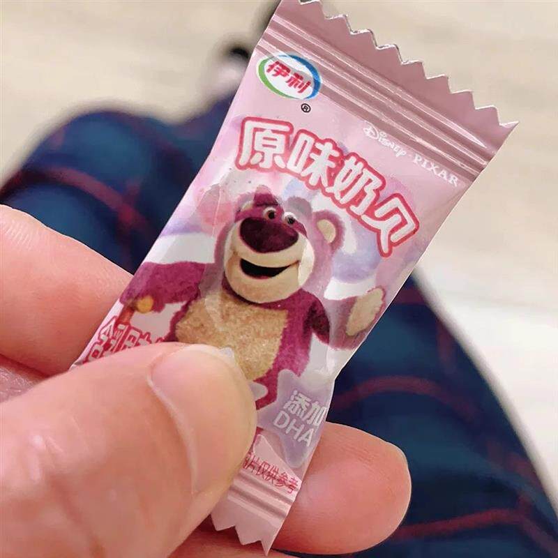 新货伊利正品奶贝新品上市原味独立小包装奶片儿