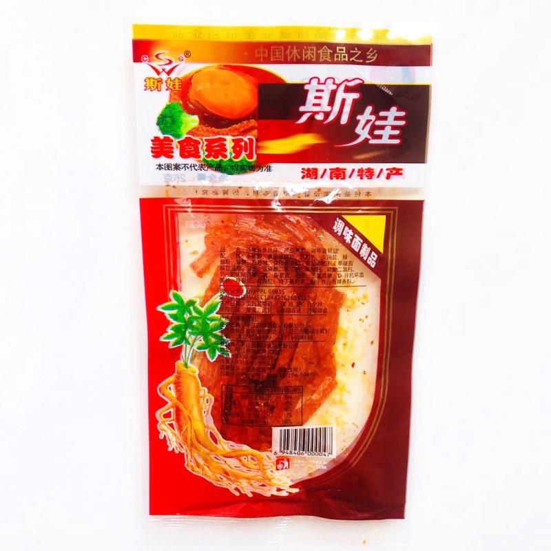 1份包邮 斯娃沙嗲长参丝味辣条 8090后童年怀旧麻辣零食网红小吃
