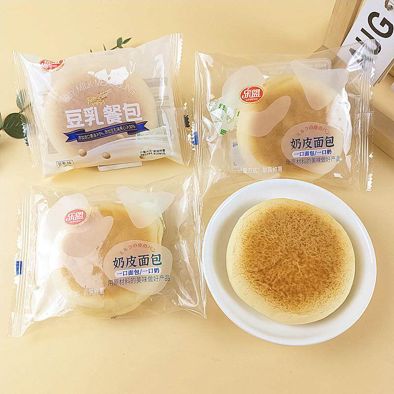 新货乐盟豆乳餐包奶皮面包老少皆宜夹心面包午茶充饥糕点心营