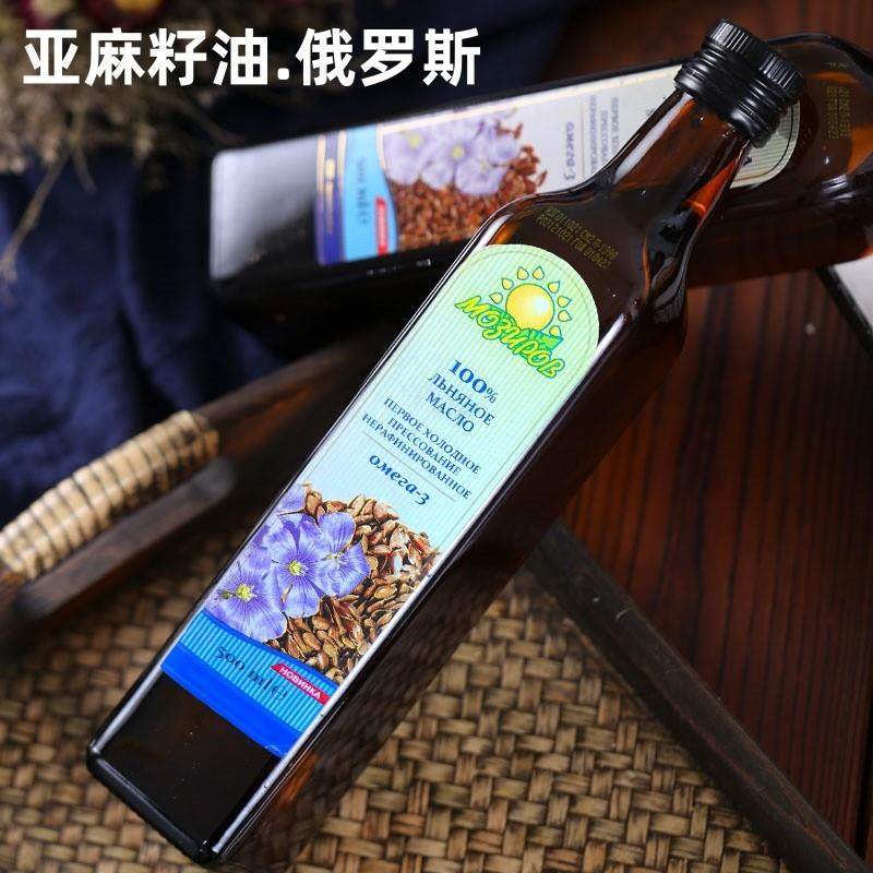 新货俄罗斯原瓶进口压榨亚麻籽油食用油植物油凉拌酸奶沙拉热